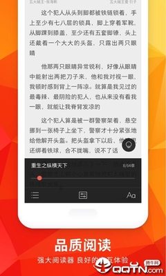 英亚app官方下载